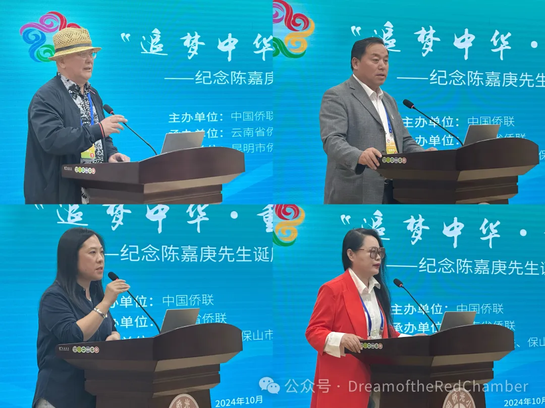 重走滇缅路，了解新加坡橡胶大亨的慈善与爱国情怀