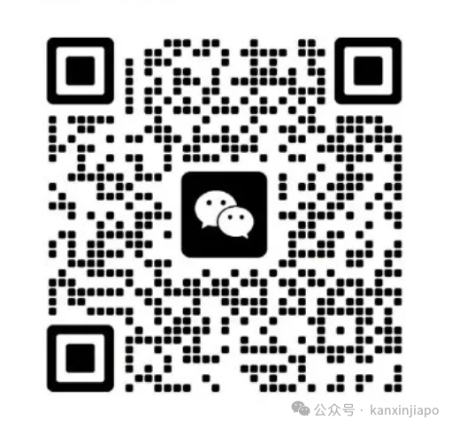 今年第一批冬枣,已经抵达新加坡,FairPrice超市见