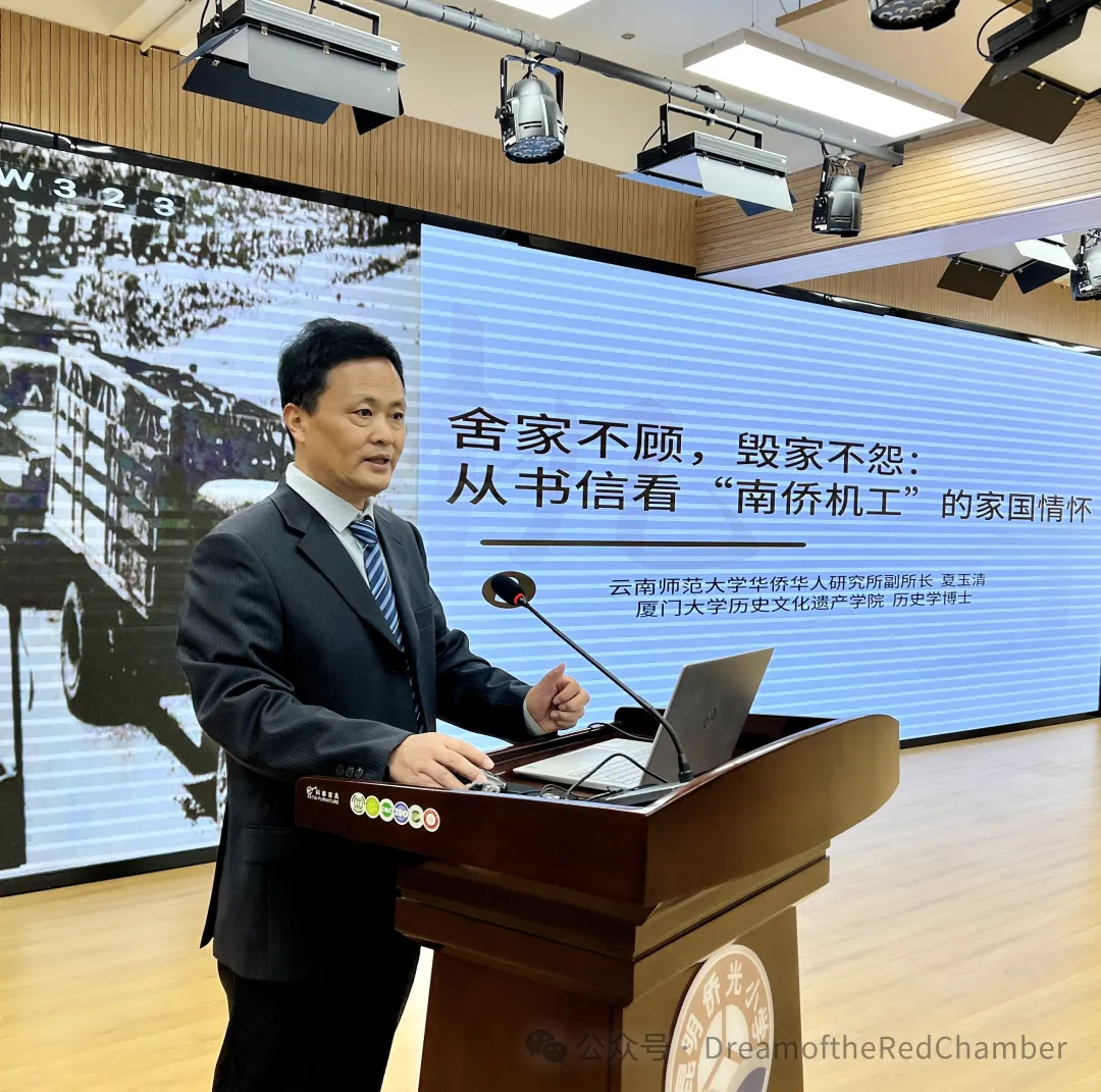 重走滇缅路，了解新加坡橡胶大亨的慈善与爱国情怀
