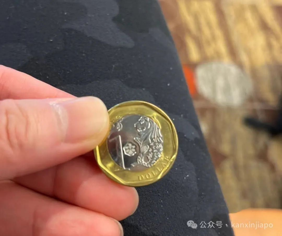 新币和英镑硬币惊人“撞脸”！