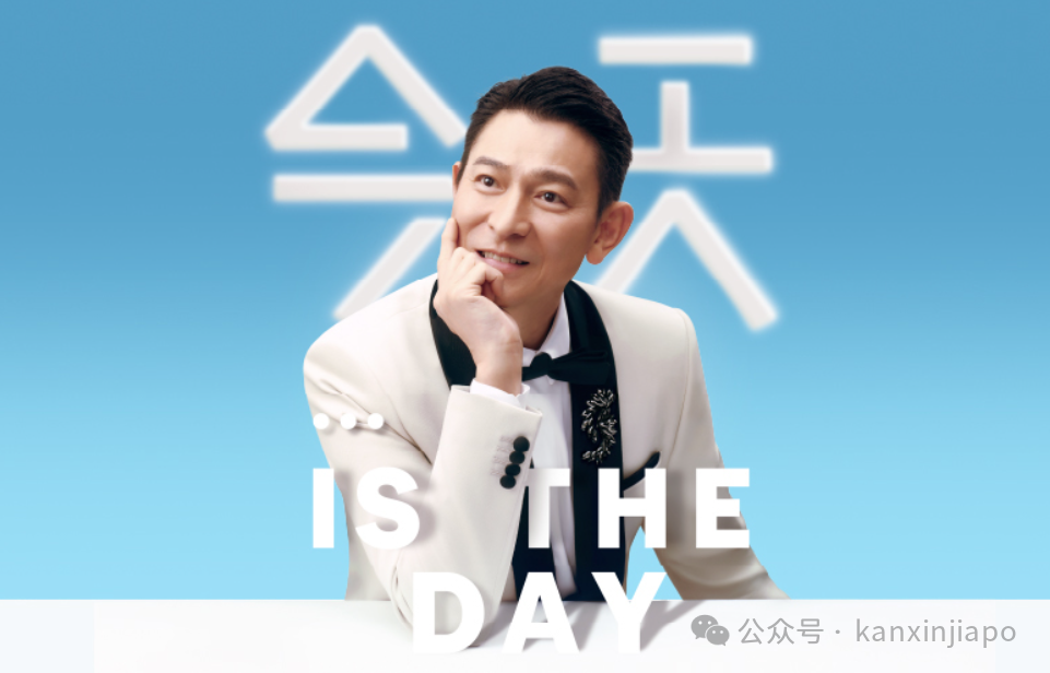 【下周活动】有彩蛋的音乐盛宴、刘德华演唱会、宫崎骏与吉卜力特展、土生文化馆娘惹峇迪百年艺术品展