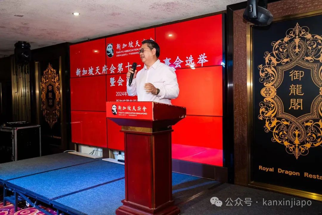 新加坡天府会新老会长顺利交接！继续帮助新移民融入社会