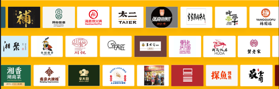 东北菜、川湘菜、烤鱼香锅....更懂中国胃的外卖可以微信一键下单了!