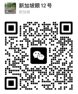 在英国大学念预科，可以转学到新加坡吗？