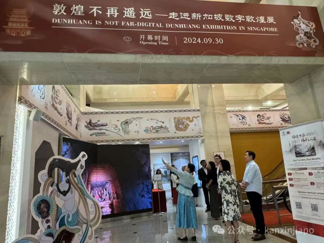 从未去过敦煌的中国人,在新加坡领略到了这绝世的美景