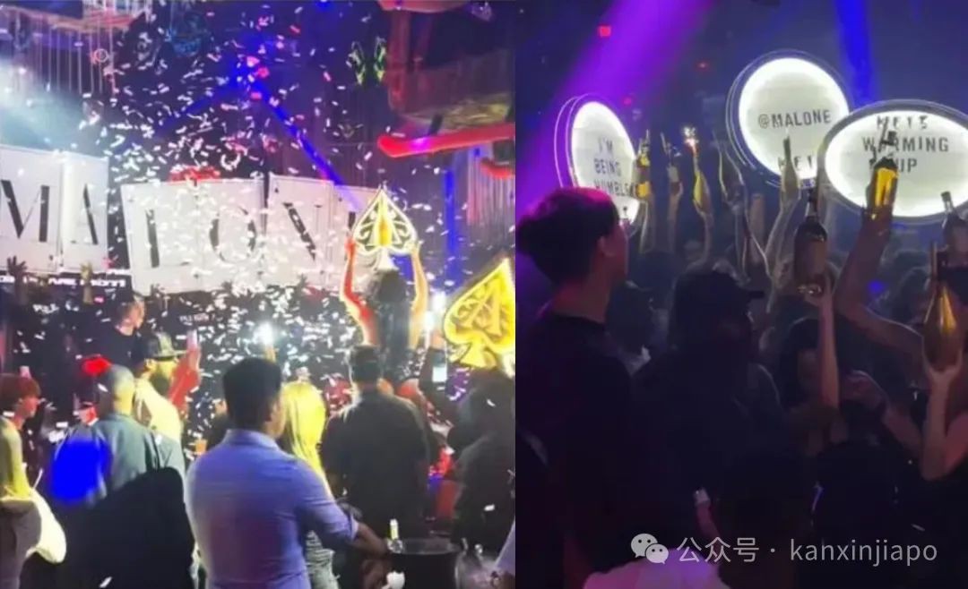 新加坡20岁青年窃取2.3亿美元加密货币后疯狂消费！50万泡夜店，光购豪车就31辆