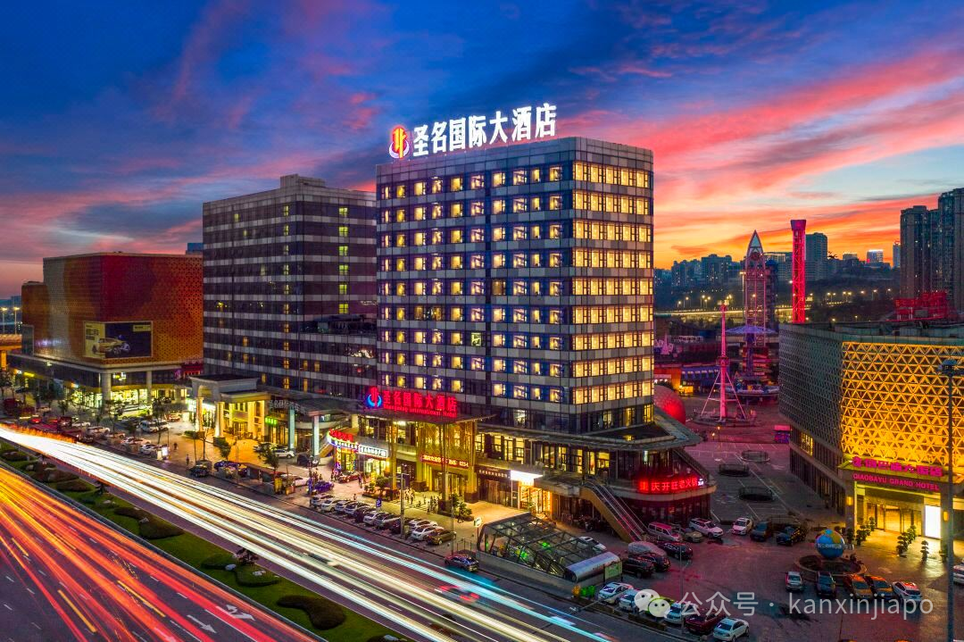 “我从新加坡回中国时，是这样在上海住到免费星级酒店的”