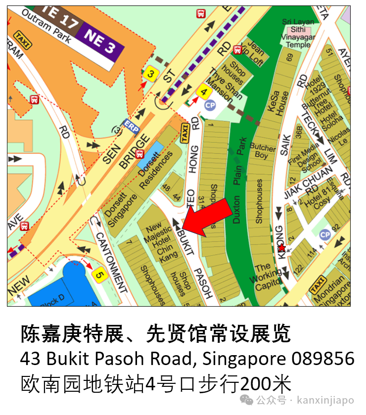 这几天，新加坡有三个大日子，都跟中国有关