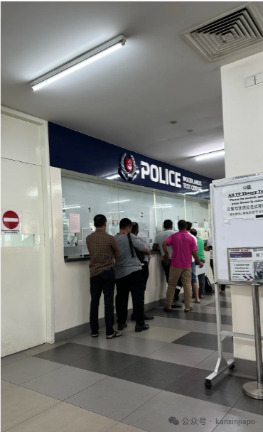 好不容易在新加坡通过考试,预约换驾照却要等到2025年!这是什么操作?