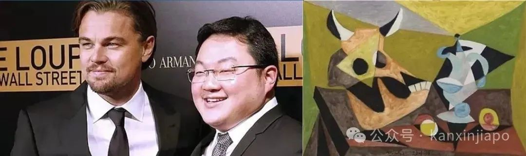 新加坡继续通缉!他狂追萧亚轩、泡米兰达,掏空国库300亿,全身而退