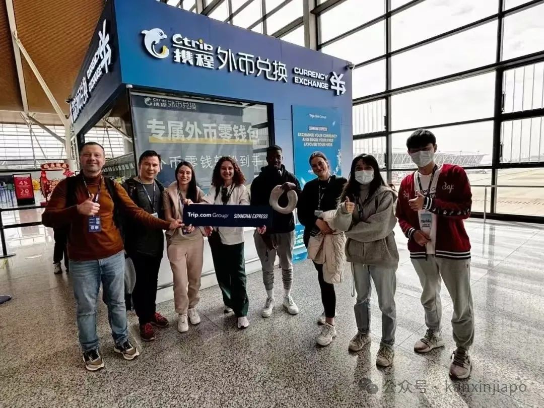 “我从新加坡回中国时，是这样在上海住到免费星级酒店的”