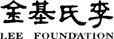 这几天，新加坡有三个大日子，都跟中国有关
