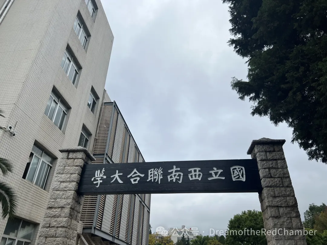 重走滇缅路，了解新加坡橡胶大亨的慈善与爱国情怀
