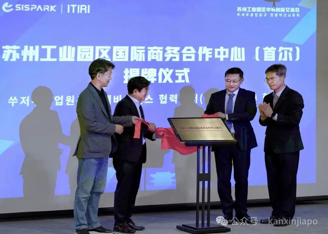 新加坡部长:中国成功,对自己人民有益,对本区域和世界也有益