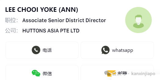 新加坡2025小一放榜,这几所名校学区房太抢手,家长都在问!
