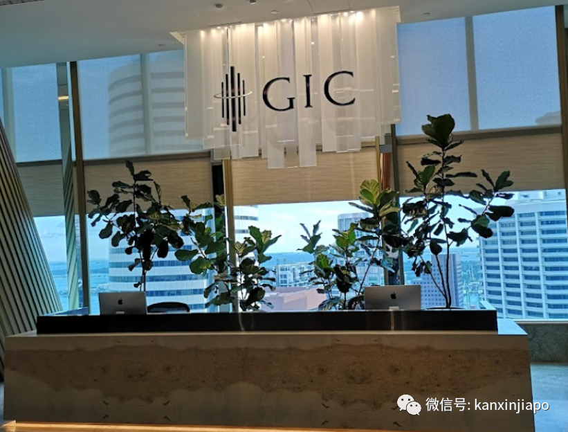 新加坡GIC成功收购知名国际教育集团!