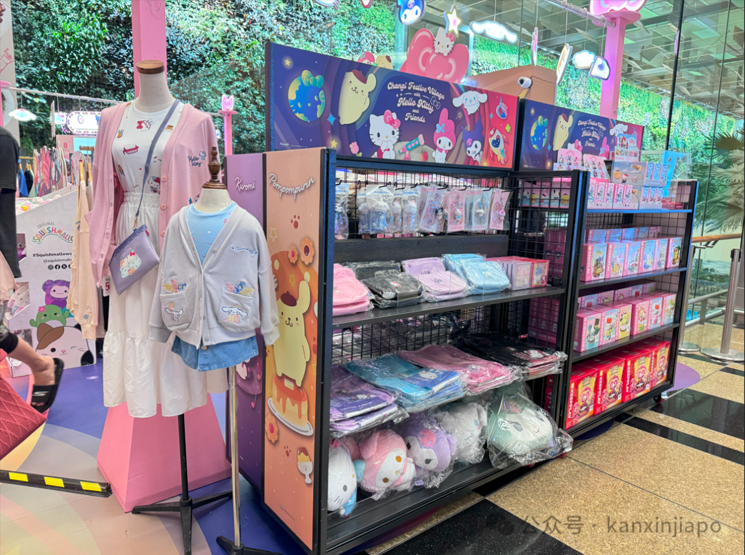 8米高Hello Kitty,首个水上乐园亮相樟宜机场!还有一大波三丽鸥周边...