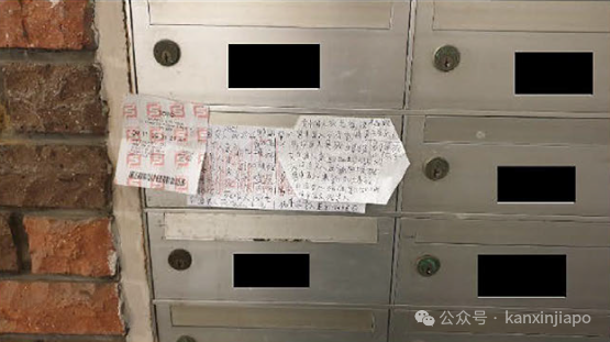 新加坡男子多次贴辱骂中国人的纸条,被判坐牢