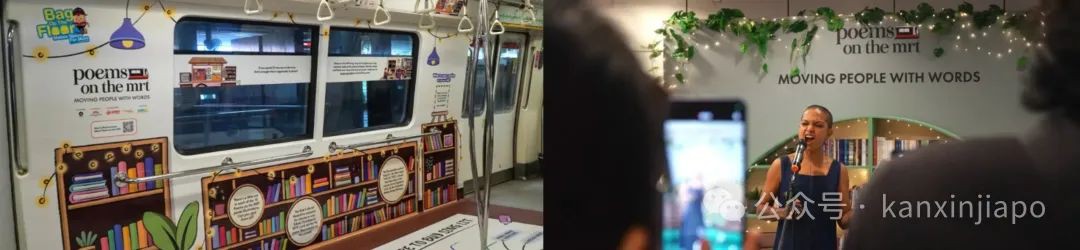 【下周活动】迪士尼奇幻花园,滨海湾金沙圣诞亮灯,史努比、凯蒂猫嘉年华,全独家福利都在这里