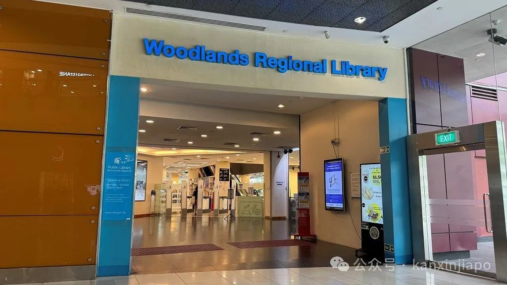 文艺青年必收藏 | 汇总11个新加坡颜值与内涵兼具的阅读空间
