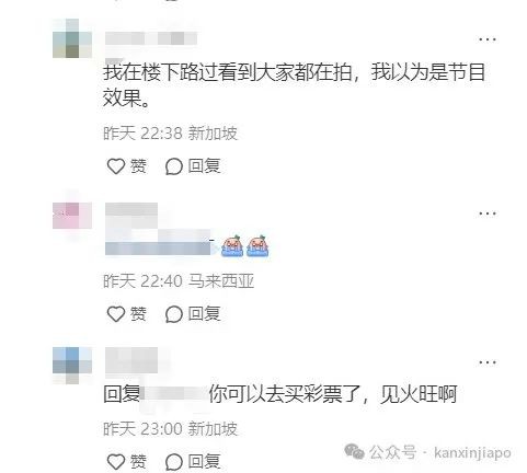 突发！乌节路上圣诞树起火，火势凶猛！现场图曝光