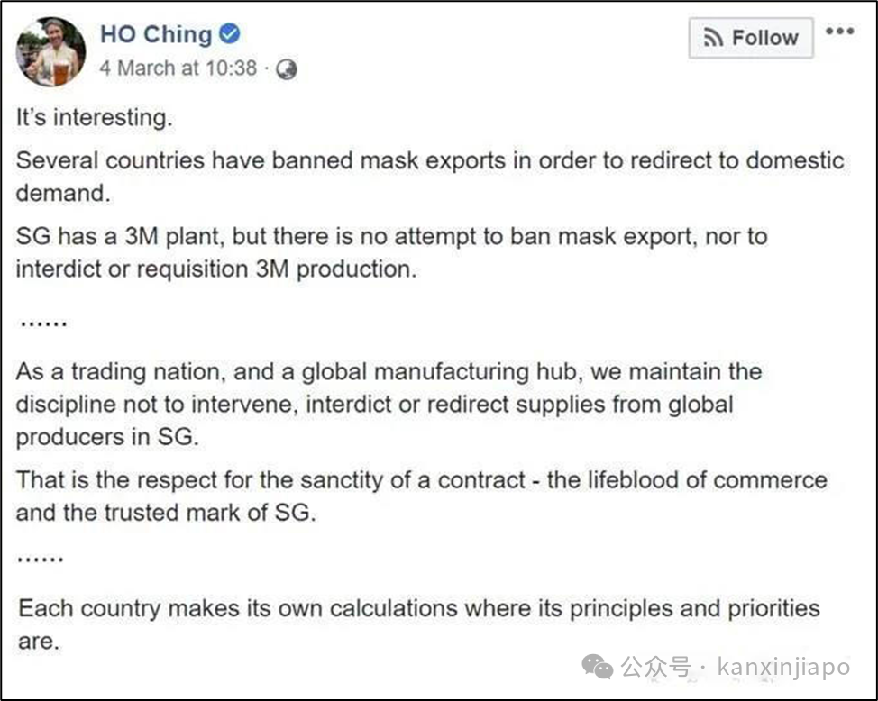 中国富豪18%选择出海新加坡,是全球平均的翻倍!为什么?