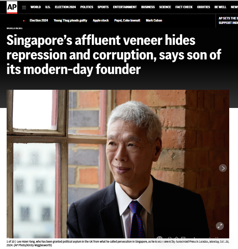 李显扬批新加坡“变质腐败”！政府回击：别将私怨扩大成国际抹黑