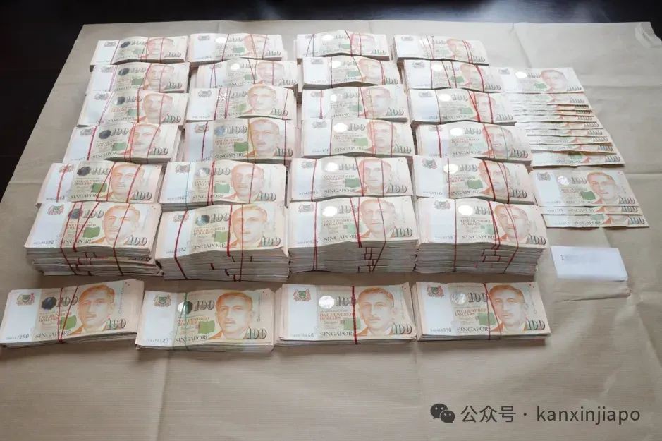 新加坡洗钱案最新进展：15名涉案者同意上缴18亿新币