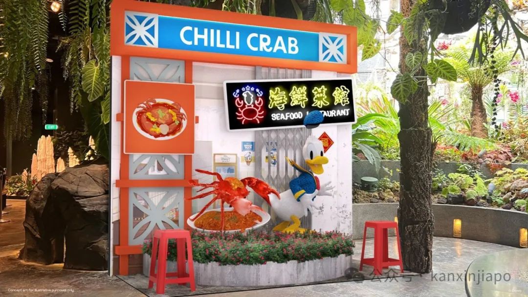 携手迪士尼皮克斯，滨海湾花园将变身奇幻童话世界！