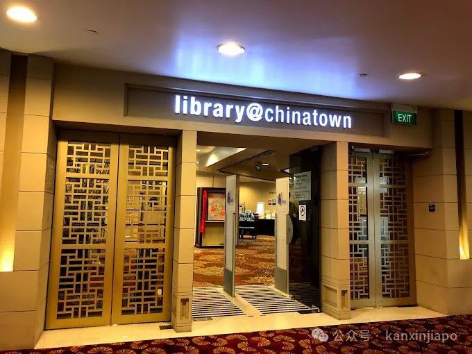 文艺青年必收藏 | 汇总11个新加坡颜值与内涵兼具的阅读空间