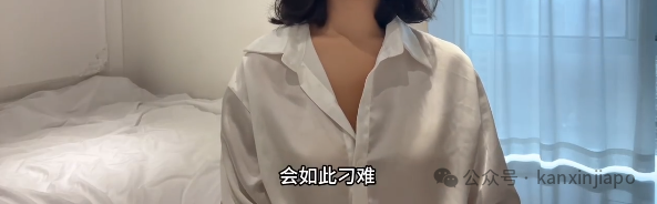 中国旅游博主自曝:环球旅行几十个国家,在新加坡机场被关小黑屋
