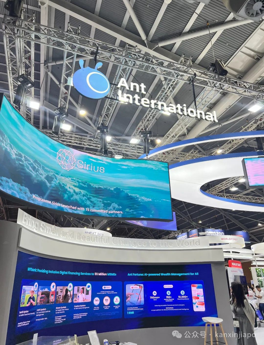 新加坡金融科技展开幕！今年聚焦AI与量子科技，金融业将迎来