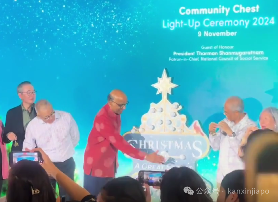 乌节路和滨海湾的圣诞灯饰亮了！新加坡总统尚达曼、贝克汉姆都来打call