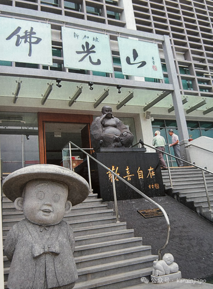 新加坡地摊大佬:屡经火劫重创,却因一幅“无价之宝”开启慈善人生!