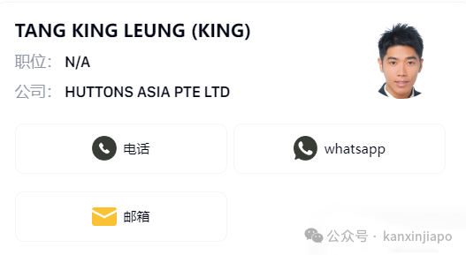 抢租中!新加坡市中心性价比最高的公寓,错过再等一年!