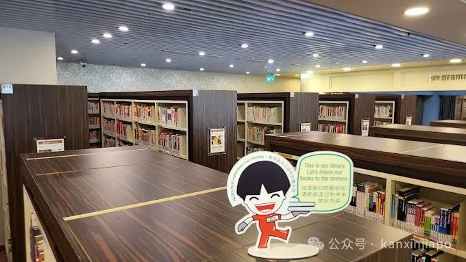 文艺青年必收藏 | 汇总11个新加坡颜值与内涵兼具的阅读空间