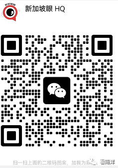 新加坡WP准证可以延期吗?延期被拒怎么办?