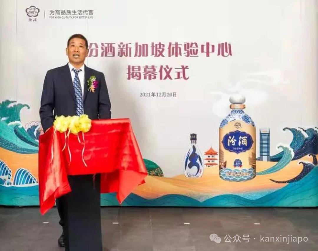 中国富豪18%选择出海新加坡,是全球平均的翻倍!为什么?
