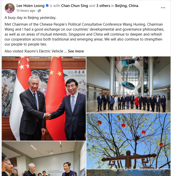 李显龙游北京街头打卡拍照,网友偶遇顺利蹭合照!