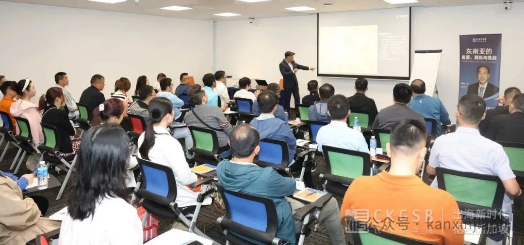 中国富豪18%选择出海新加坡,是全球平均的翻倍!为什么?