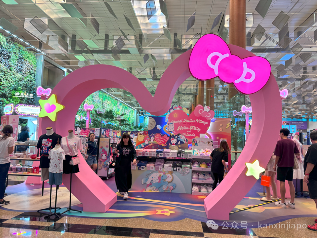 8米高Hello Kitty,首个水上乐园亮相樟宜机场!还有一大波三丽鸥周边...