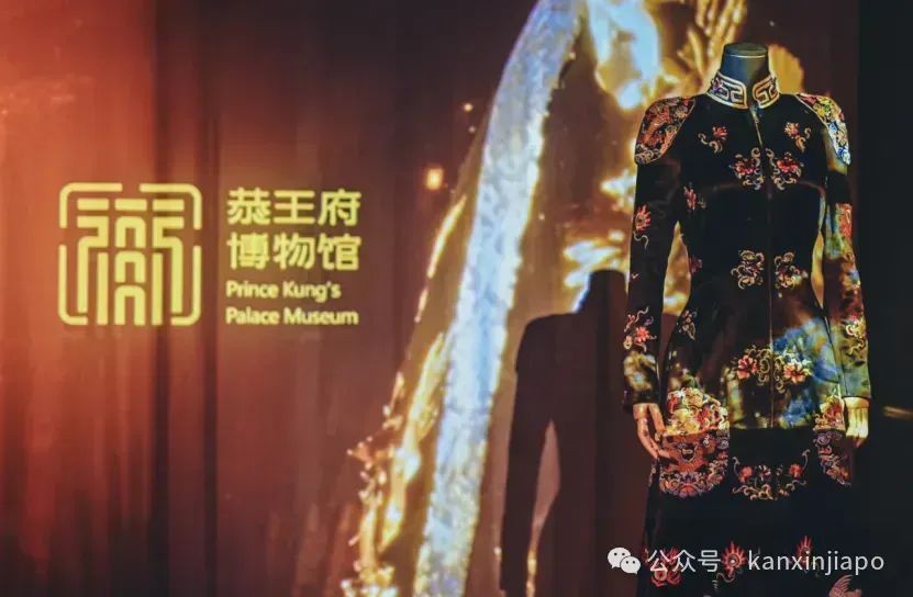 【下周活动】林俊杰演唱会开票、圣诞限定套餐、恭王府时尚秀、蛇年纪念币发售,一大波活动都来了