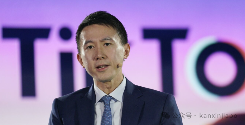 特朗普上任后,TikTok CEO周受资向马斯克求教?