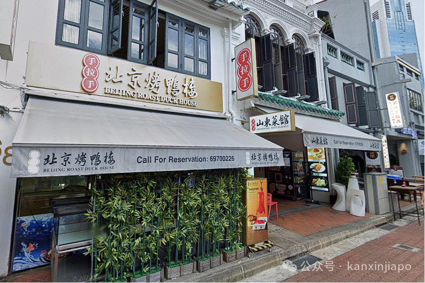 2家中餐馆因卫生问题被令停业两周，“新加坡认证”不易