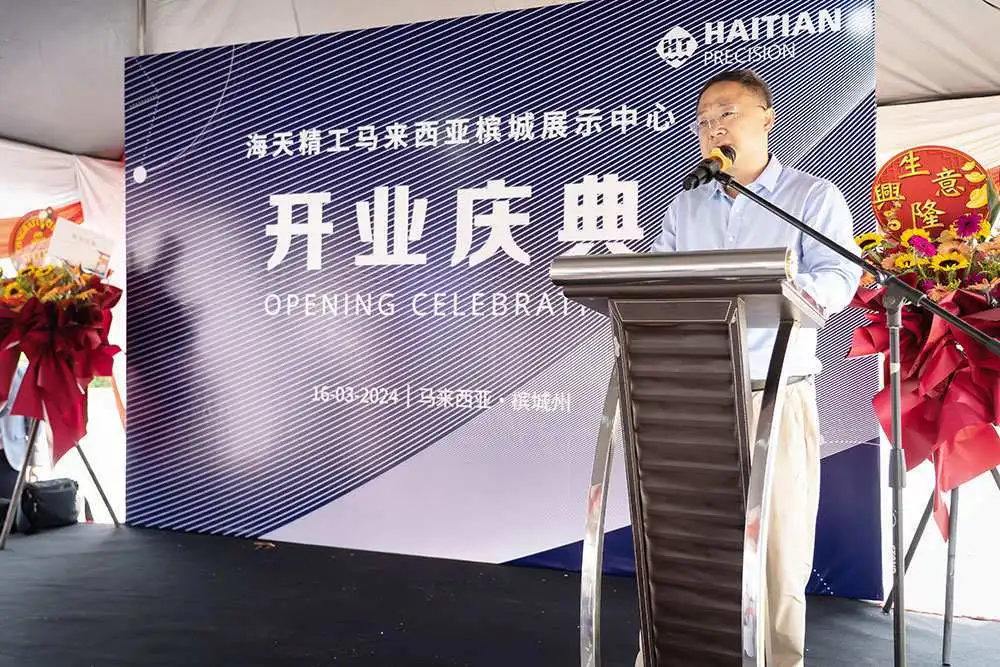 柔新经济特区敲定在即！出海东南亚的“黑土地”得抢