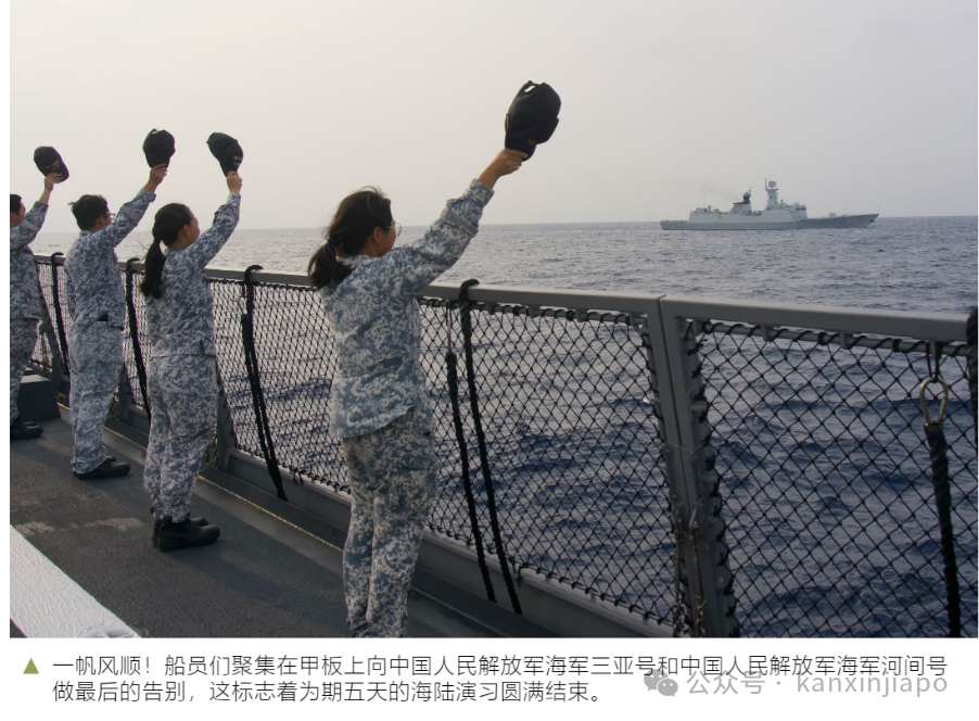 刚听说新加坡“书同文”,就实锤李显龙成了“中国人民的老朋友”