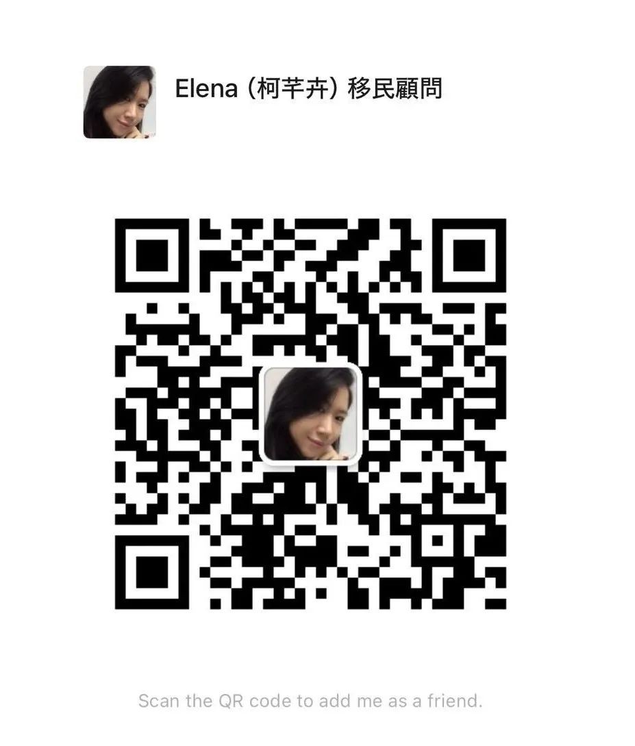 从公司落地新加坡到自雇EP到手，这条路怎么走才能“抄近道”