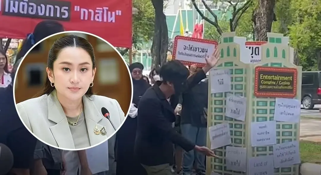泰国赌场还没影,骗子们已经“开张营业”了