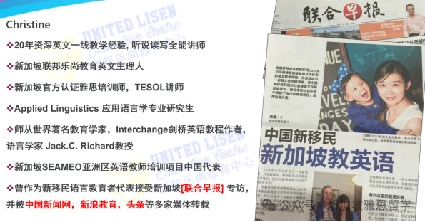 PSLE分值明年大改革!洞悉趋势,助力2025备考之路