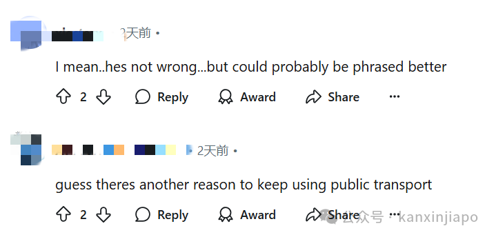 新加坡最牛司机,上车前先“怼”乘客